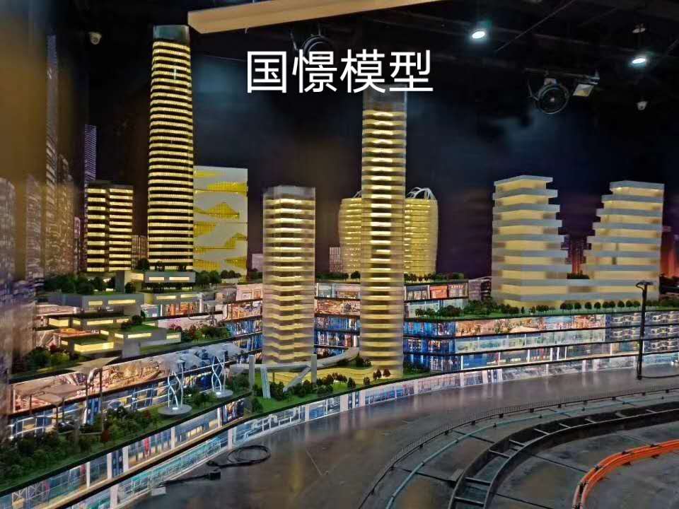 索县建筑模型